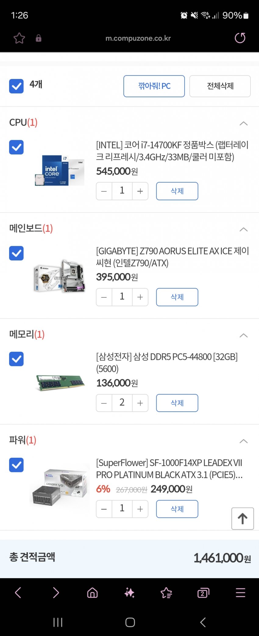 1ebec223e0dc2bae61abe9e74683706d22a34583d3d6c9b4b3c5c41446088c8b1157eaf6c37f86c16ec229cfaa87e23d9d84c513191f19e596cd3e