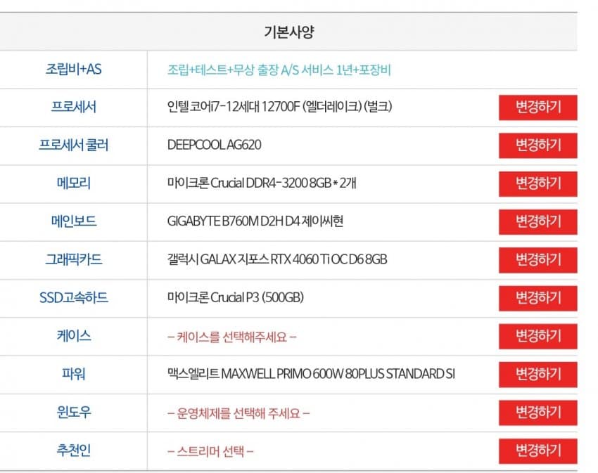 1ebec223e0dc2bae61abe9e74683706cbe0acfbc2089fc7d66ab7585c89a883d81ad6e393a57f519a8961ee6ba368b48