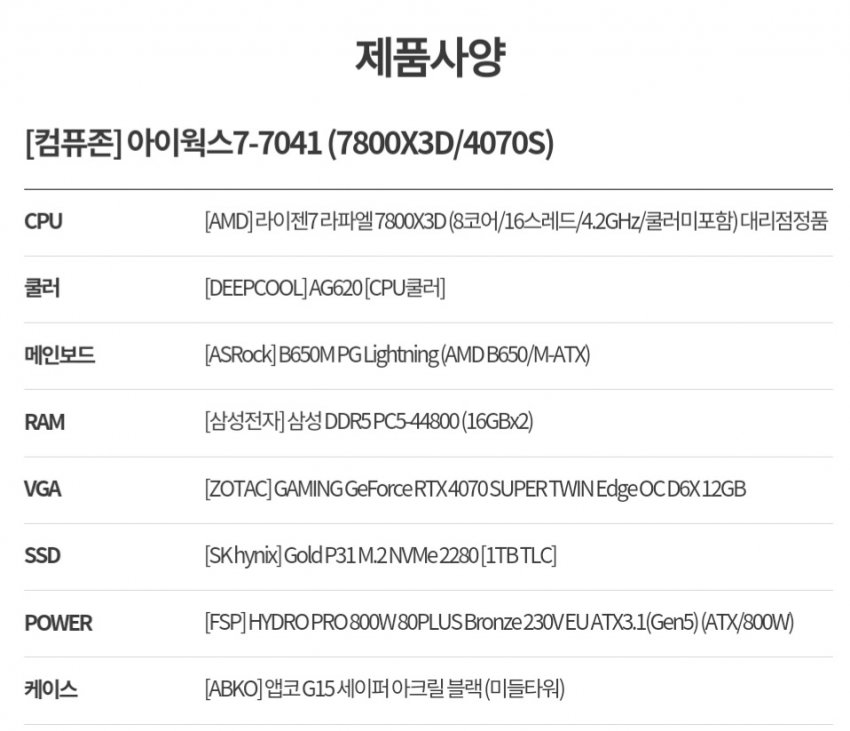 1ebec223e0dc2bae61abe9e74683706cbe0acfbc228bf87961af7588e1bea2028e921ec80f467958320c5be4e60cf9b6b1