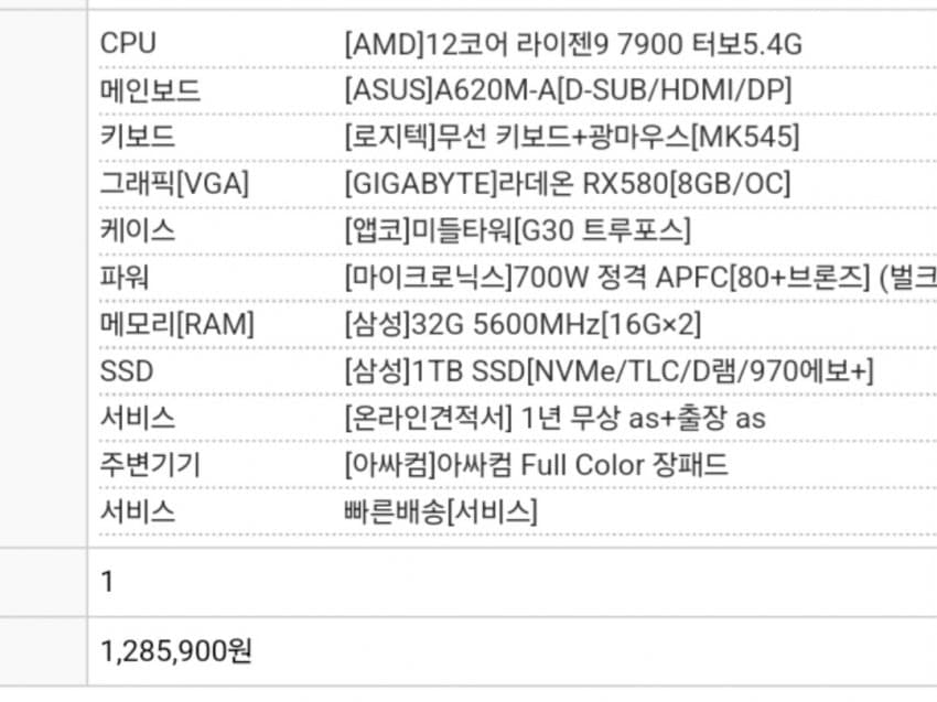 1ebec223e0dc2bae61abe9e74683706d23a24c83d2dec9b6b5c5c40c460e9e919eda6a930069efaad5e403e326a72ed2ad980b40