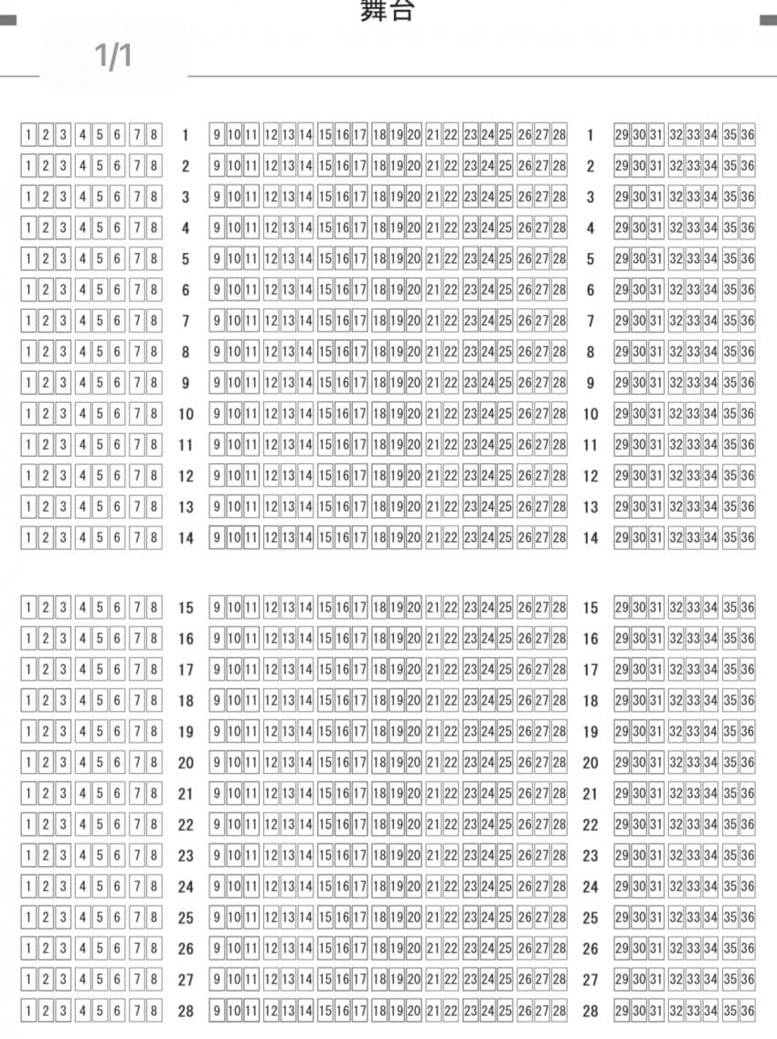 7ae58970c7f76bf223eef3e4429c706ee8f380d1ce5db452a5cdb088f155cbbe1c5e31acba3faa1d1b8e80e5ab70cf68106a7118a3