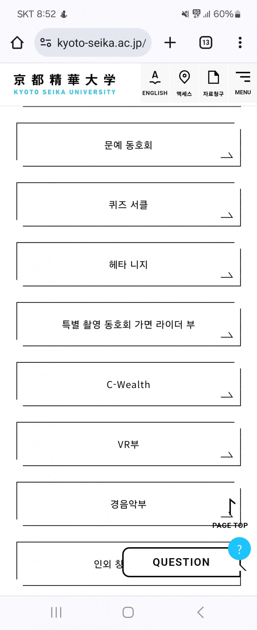 1ebec223e0dc2bae61abe9e74683706d22a04f83d1d7ceb0b2c9c4044f179093dcd42cacf1ec566d2b5c6b2e58141db4d2