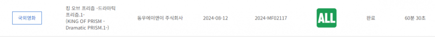 7fed8272a88260eb3feb96e54691776b226695844ea38a43219da88a3e6646d8fd41