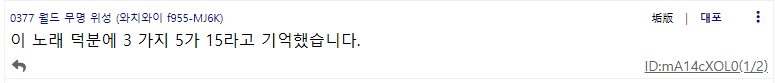 7fed8272a88260eb3cea96e446917669548352939644b568cfd6d90000e301e463