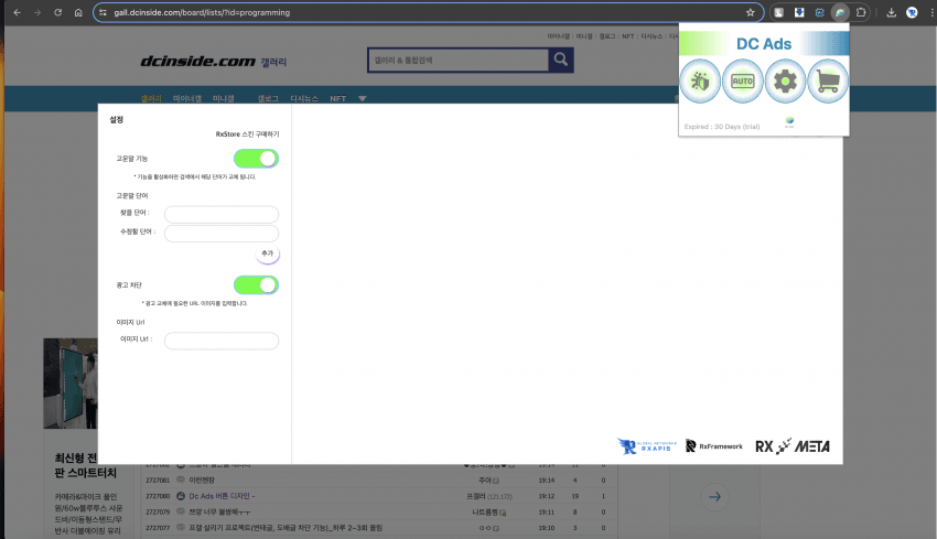 ac5939a70001b942813e33669735c1bcc2a977c21c773585f0dabed5e42e074dc2d2542d4ea3fd28cea114c2d1971e9eaa6605f3ffbdc29c36ae99d43fda6336ece017f0d60ba9e463ec52df246b