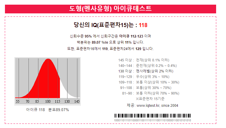 a04424ad2c06782ab47e5a67ee91766dc28ff1ecd4acc7cebf13d1c352d5de21b14f80cd6e54718697ea5511e792