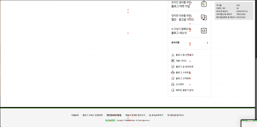 ac5939a70001b942813e33669735c1bcc2a977c21c773585f0dabed5e42e074dc2d2542d4eacfd28c1a114c2d1971e9e70218bd852e2bcbb49ea8f50e9778253cc29f0a1d140c53c877b9400d702