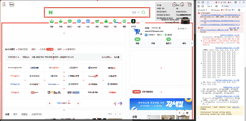 ac5939a70001b942813e33669735c1bcc2a977c21c773585f0dabed5e42e074dc2d2542d4eacfd28c0a114c2d1971e9e239dc97b491a5bfc7d860958e0e0eff0c0e6812788c5d19cfcca65814dbcf1