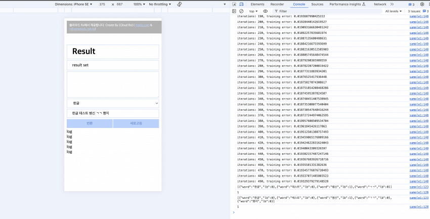 ac5939a70001b942813e33669735c1bcc2a977c21c773585f0dabed5e42e074dc2d2542d4eacfd29c1a114c2d1971e9eb6605aa29be255195b87fad0c0562bdaf5e83fd34948f35ba6d4af258678