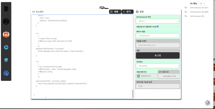 ac5939a70001b942813e33669735c1bcc2a977c21c773585f0dabed5e42e074dc2d2542d4eacfd29cea114c2d1971e9e04e66e323713bac7161ab288cd1b9cb58a844eb25e00a7a414f68e6a4002