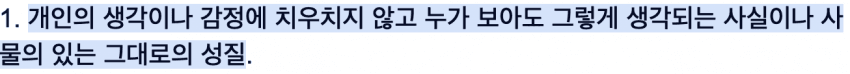 ac5939a70001b942813e33669735c1bcc2a977c21c773585f0dabed5e42e074dc2d2542d4eacfd29cea114c2d1971e9e04e66e323713bac1161fb788c91d9cb5cab062d1c2264bd0538f0cc913