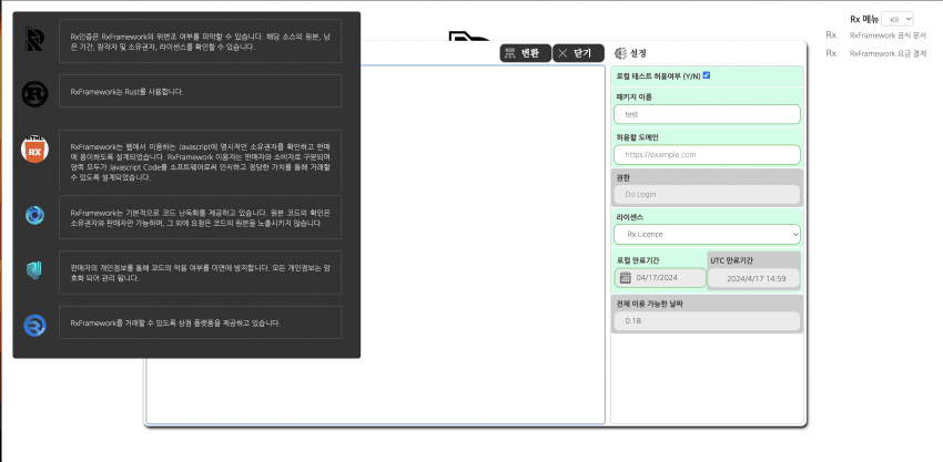 ac5939a70001b942813e33669735c1bcc2a977c21c773585f0dabed5e42e074dc2d2542d4ea0fd28c0a114c2d1971e9e54a5ae760db9a81252c2e14736cfe357e65d3a31c304a6daccb789e5ca3fe56a8e67