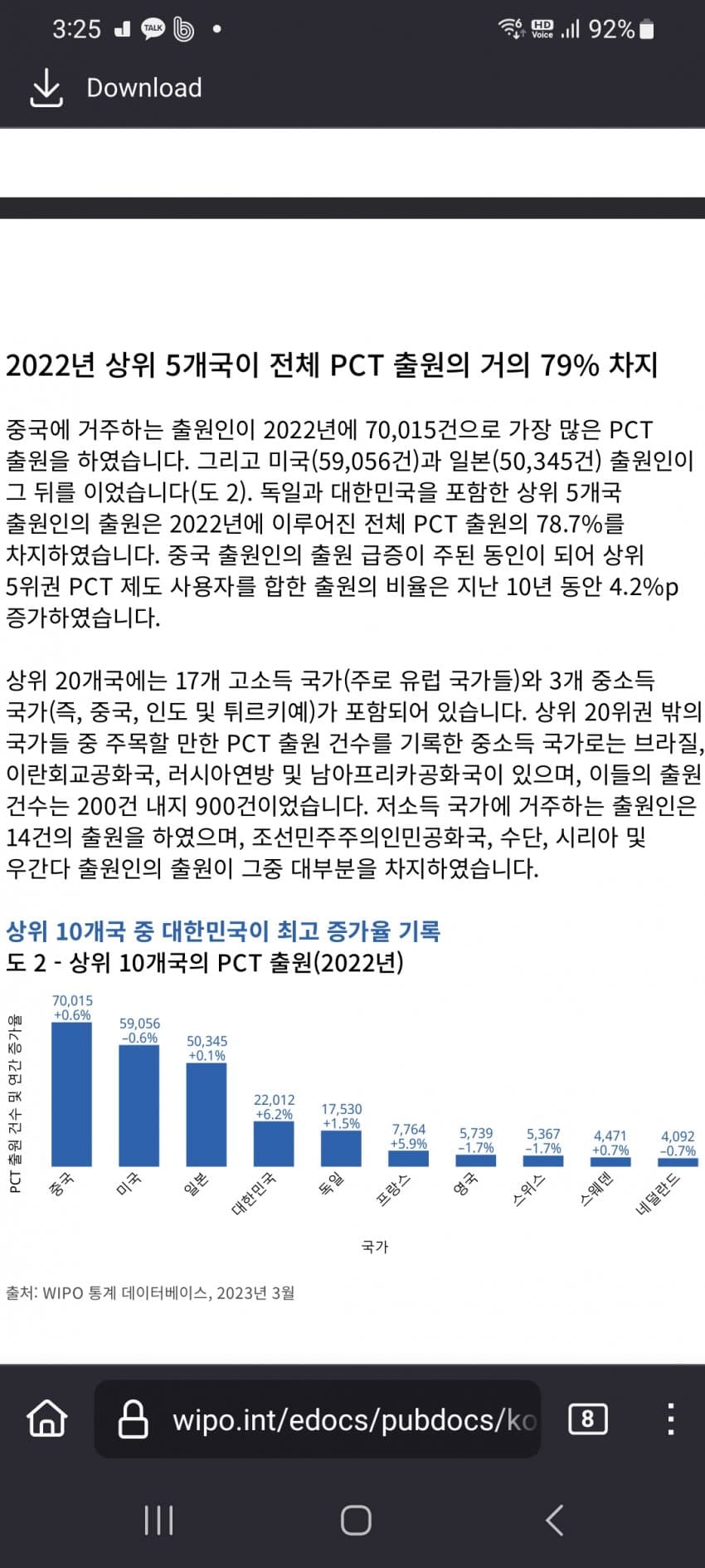 1ebec223e0dc2bae61abe9e74683706d23a24c83d3d4c9b7b2c8c4014e179a9804a12f08400d73c653efb5958e64cc1aa744