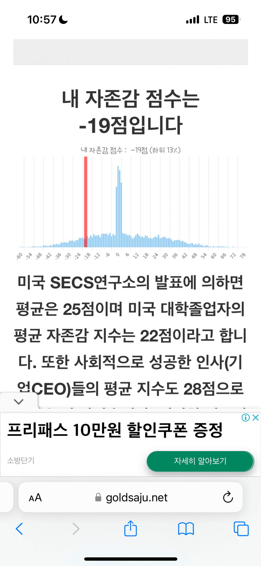 0c9bf673b2816ff423e68391309c706be37302abeb5607c8e7462aef8dcb8aa3f555ba84751c9038a976efbd02e1f543d67b223a