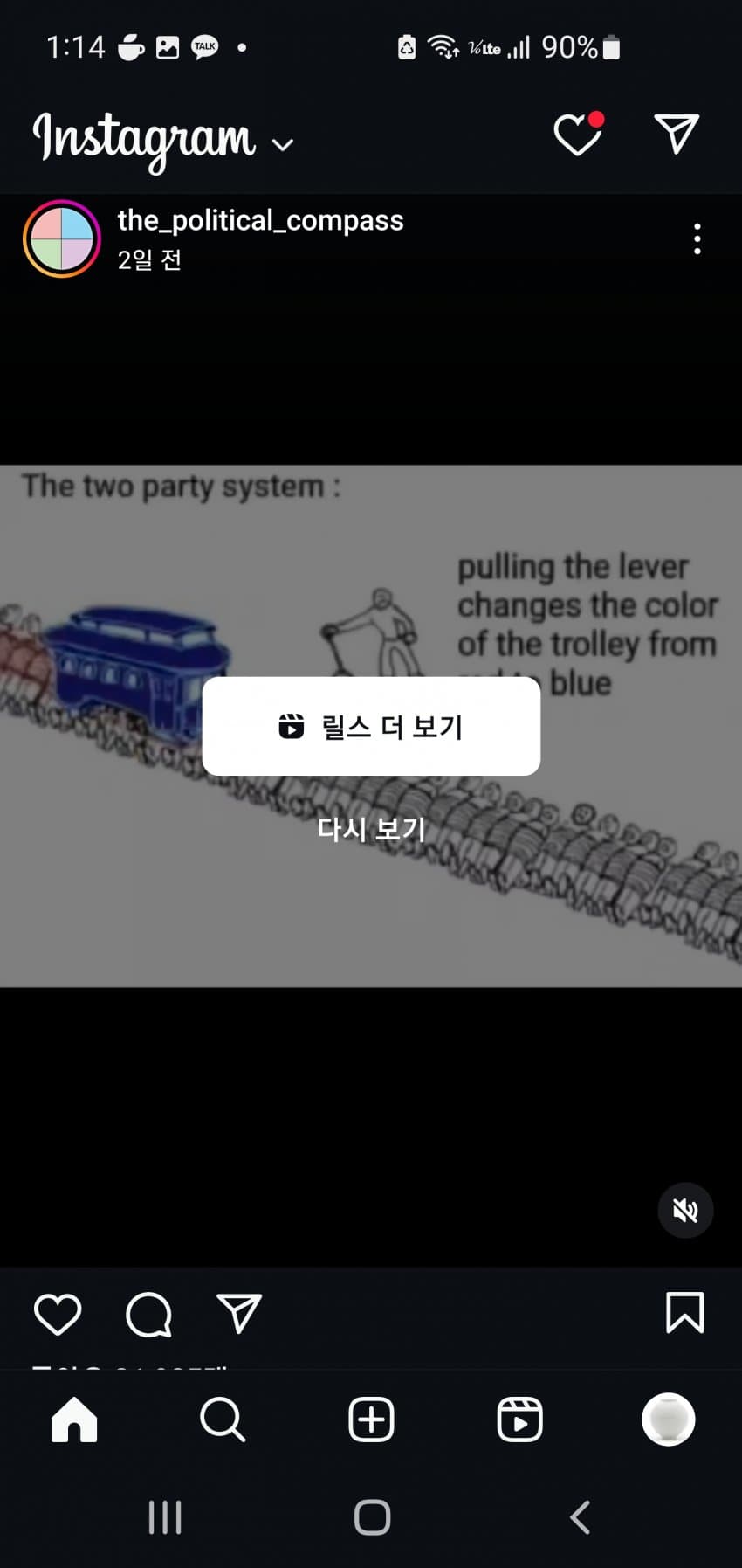 1ebec223e0dc2bae61abe9e74683706d23a14983d3d6cab6b4c9c40e49168b9f5cfb49b1b9b88dbaa4f87f1520474e64d2098567