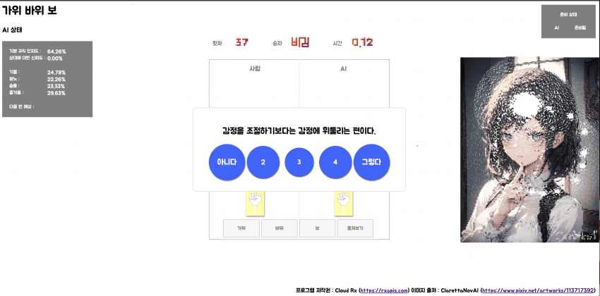 ac5939a70001b942813e33669735c1bcc2a977c21c773585f0dabed5e42e074dc2d2542d4eadfd29c9a114c2d1971e9eb07563d84a479ee6338eddf544abdd9d36813e58404c864483d54904d52098