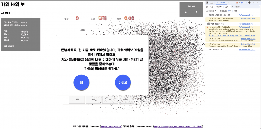 ac5939a70001b942813e33669735c1bcc2a977c21c773585f0dabed5e42e074dc2d2542d4eadfd29c9a114c2d1971e9eb0757dd84a4c5f54b69cd0f547addddecacdc50d8915b5b0c925bcba3c2cb3d2e3bd