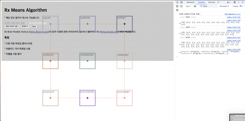 ac5939a70001b942813e33669735c1bcc2a977c21c773585f0dabed5e42e074dc2d2542d4eacfd2bc8a114c2d1971e9eeb42fe43a84411c1d5f1b33d5ae3c24159c6934e724be39202eaa907f05c