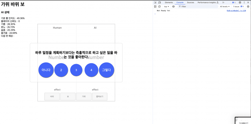 ac5939a70001b942813e33669735c1bcc2a977c21c773585f0dabed5e42e074dc2d2542d4eacfd2bc0a114c2d1971e9ef4f37d066f38ffb5f4959eec830e3908cfc9a549bcb508d3ac47ba1d3927