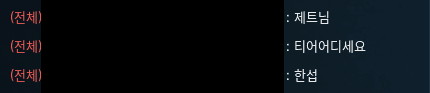 a04424ad2c06782ab47e5a67ee91766dc28ff1ecd6acc7cfbf10d0c152d0d42131e698b1122aedd845eb58610823