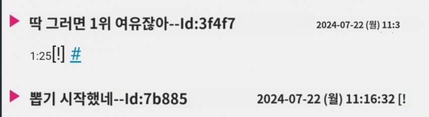 1ebec223e0dc2bae61abe9e74683706d2da34e83d2d5cabbb4c4c41746159e99000fa2b589c9d7ebd057684d42a165d1