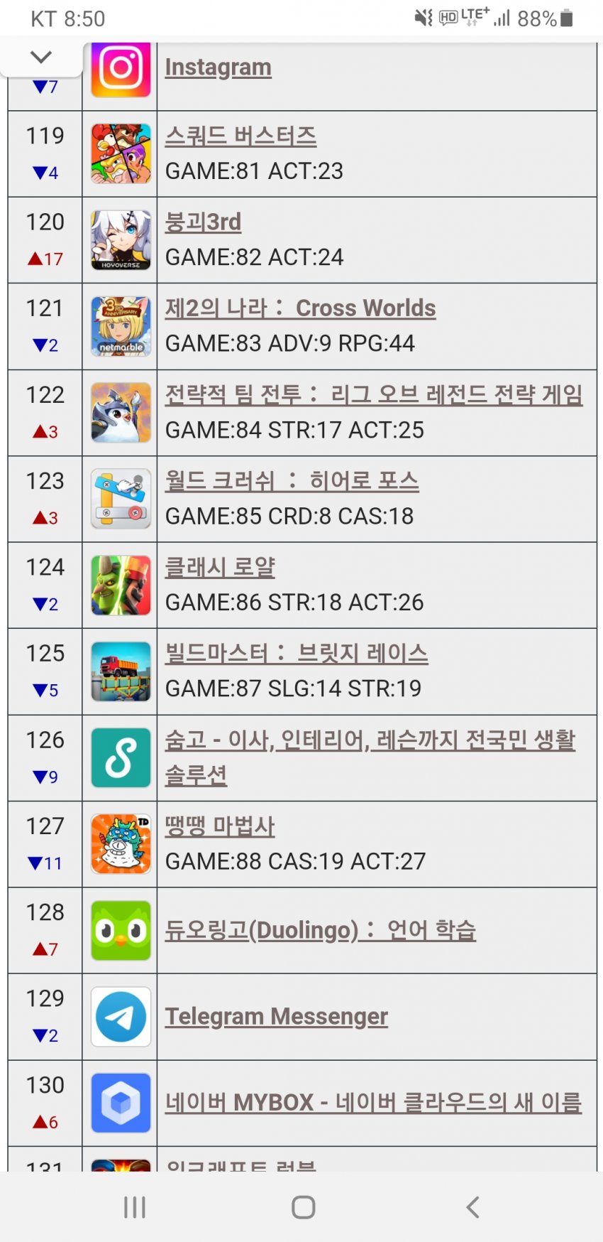 1ebec223e0dc2bae61abe9e74683706d2da34af1d3dfceb2b7c3c40c460e9e91c4f4551e0144053c05d78ee31ea2683e1e17257c