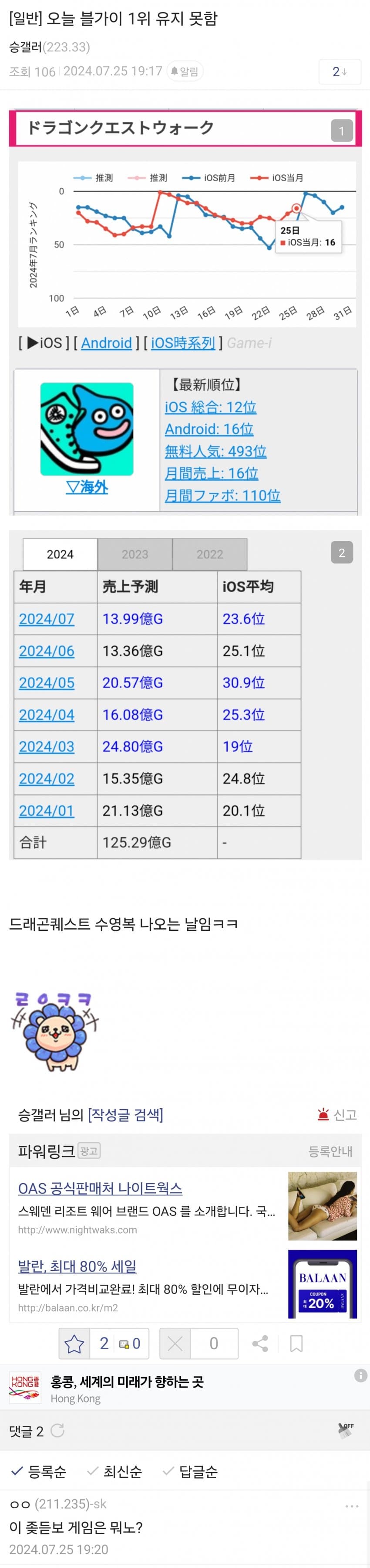 1ebec223e0dc2bae61abe9e74683706d2da34983d2dec8b2b5c0b52d5702bfa0cf933a4c04b621d4f5115a