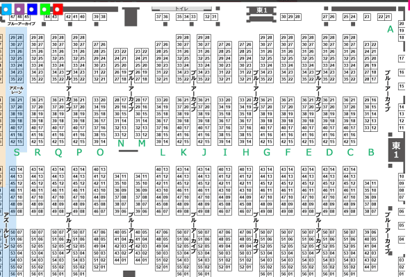 3dafdf2ce0d12cab76f284e54485746aaeb8ec1e6cdb515074e54d8b3d229a9376dc3271392a95c865ce23238e