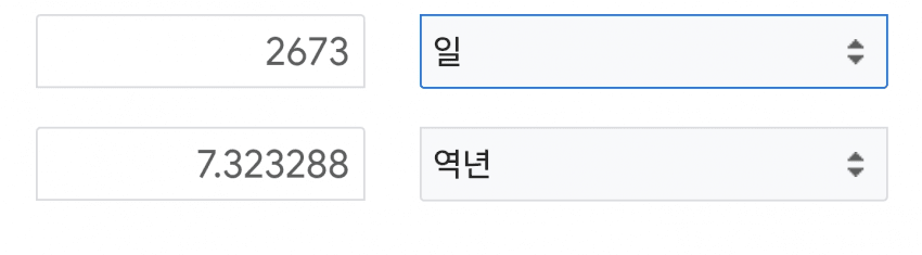 1ebec223e0dc2bae61abe9e74683706d22a04f83d2d3c8b3b2c4c400480a989275c01bb86d269202d6da83bfa6600ff3