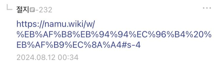 0be4f475c3801bf523eaf3ed379c701993ffa951cad23b7eae3e5c54983be2ef101930b75dec2f8d15947f4b1ed8c01ac743ef