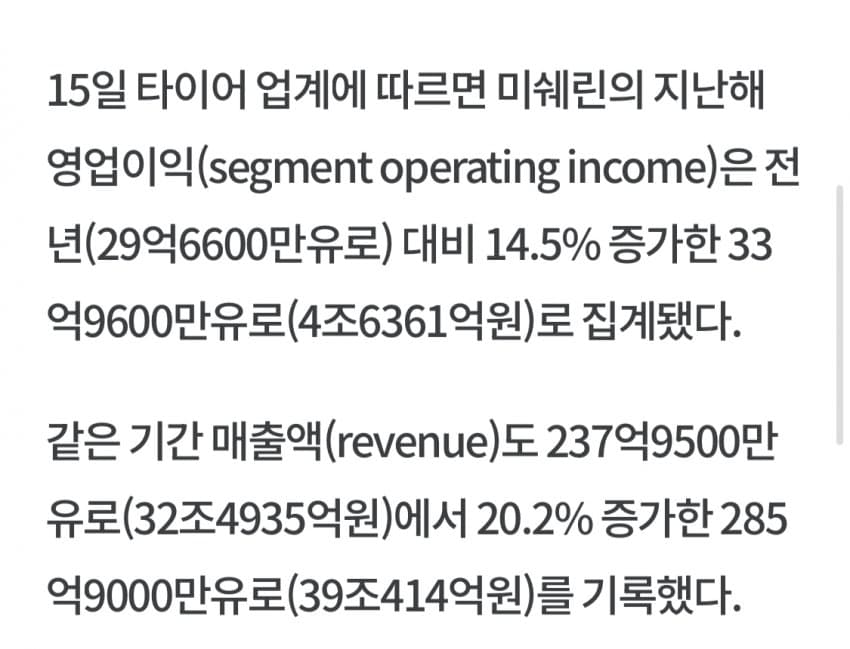 7eea8307c6f71e80239a81e7459c7018a80826b08daedb3c6e0b0999875df6035606398d2b7a556463fe6a801948ba18d43c7f20