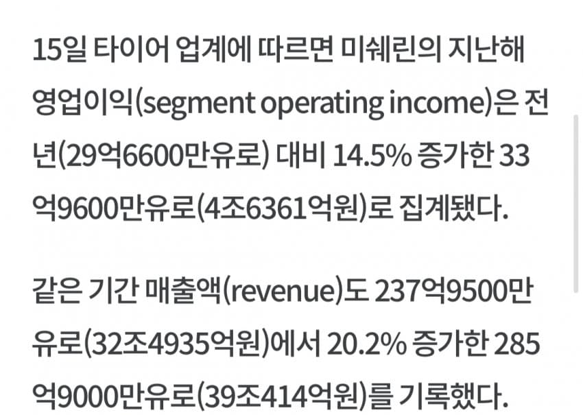 0b9c8674b186618723e88fe0469c70187bebd1248cfb153264263d103f2c54342aa7e0c31fb6d30c8a6c78ddb2bdb5a379462fba