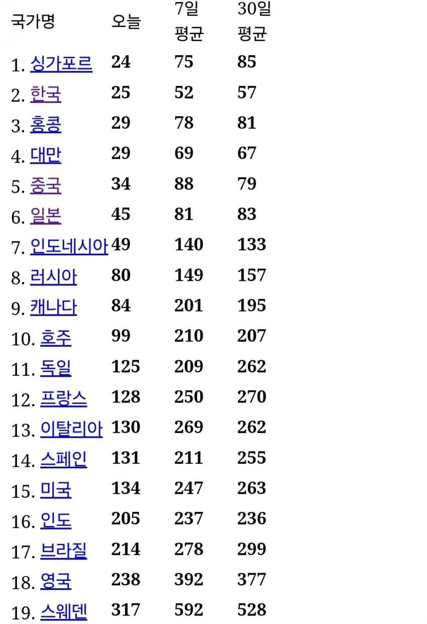 1ebec223e0dc2bae61abe9e74683706d22a04b83d1d6c8b7b4c1c4044f179093c119441d24a07e4a1545aceb2913f73de6