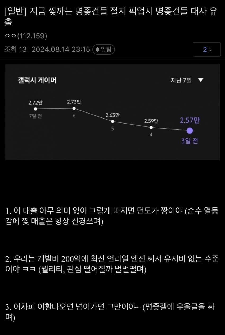 799cf576b3f460ff239c87e4449c706e83cbfaa60a1fc5b6e42767012ae6257db001fc4be0c1283637c4334de2ad5da161ecf7d1