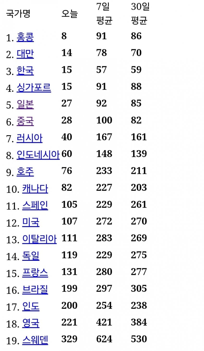 1ebec223e0dc2bae61abe9e74683706d22a04a83d3d0ceb6b3c1c4044f179093c810201c71e717afcfbdbc2ef3d68a8e11