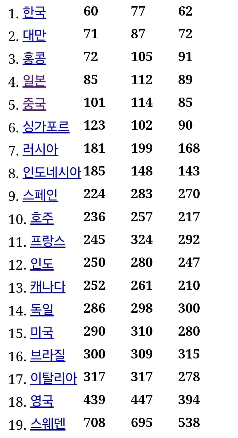 1ebec223e0dc2bae61abe9e74683706d22a04883d1d5cfb3b6c5c4044f179093b1cd9576d44ee79782ae4b5a76dcba7221