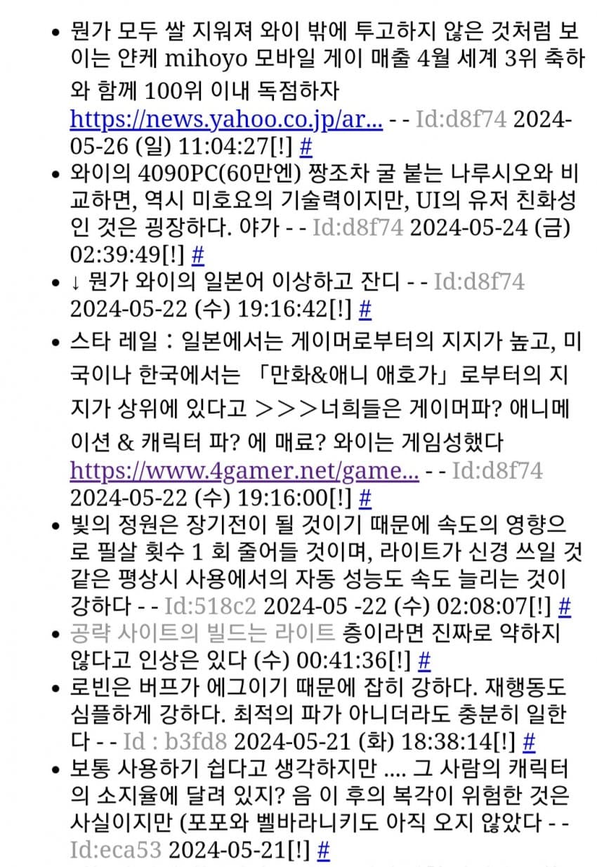 1ebec223e0dc2bae61abe9e74683706d2fa34a83d1d7c8bab3c4c4044f1790931272b8fc77a5483d1c8e8e074d0840d6fa