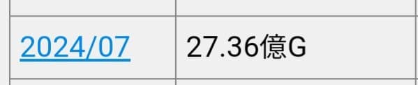 1ebec223e0dc2bae61abe9e74683706d23a34bf1d2d5cebbb3c7c41446088c8b36cf4c442ef439cf8255dfe5e74d3149c85424e9b63e0ce893