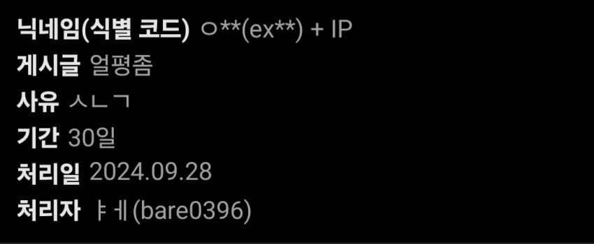 1ebec223e0dc2bae61abe9e74683706d23a34483d2dec8b0b4c4b52d5702bfa017fe36aecfb4506941