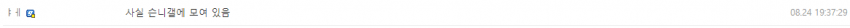 3dafdf2ce0d12ca867b4d3f844817669662dfad3854ed61952d41b913a16ca2ecb341df3dcb78f422a283576e3