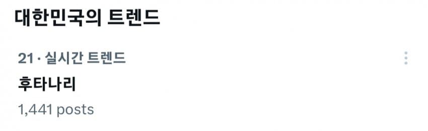 1ebec223e0dc2bae61abe9e74683706d23a14a83d2d6c8b5b7c6c41f090f8f99c76bf0e8b2cfc125934cfc