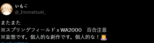 a15714ab041eb360be3335625683746f00534520d6a6e889d73166f29f12cd6eeadcdb605c7fbda40bb617017e