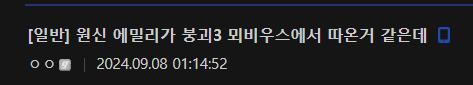 a15714ab041eb360be3335625683746f00534520d6a6e389d73463f89914cd6ecdedaf00dbc888f983fc4f6b