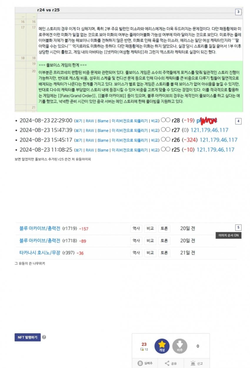 1ebec223e0dc2bae61abe9e74683706d22a34883d2d3ceb5b4c1c4044f179093caed6becb92a8ef1d730be5b9026fa1fc9