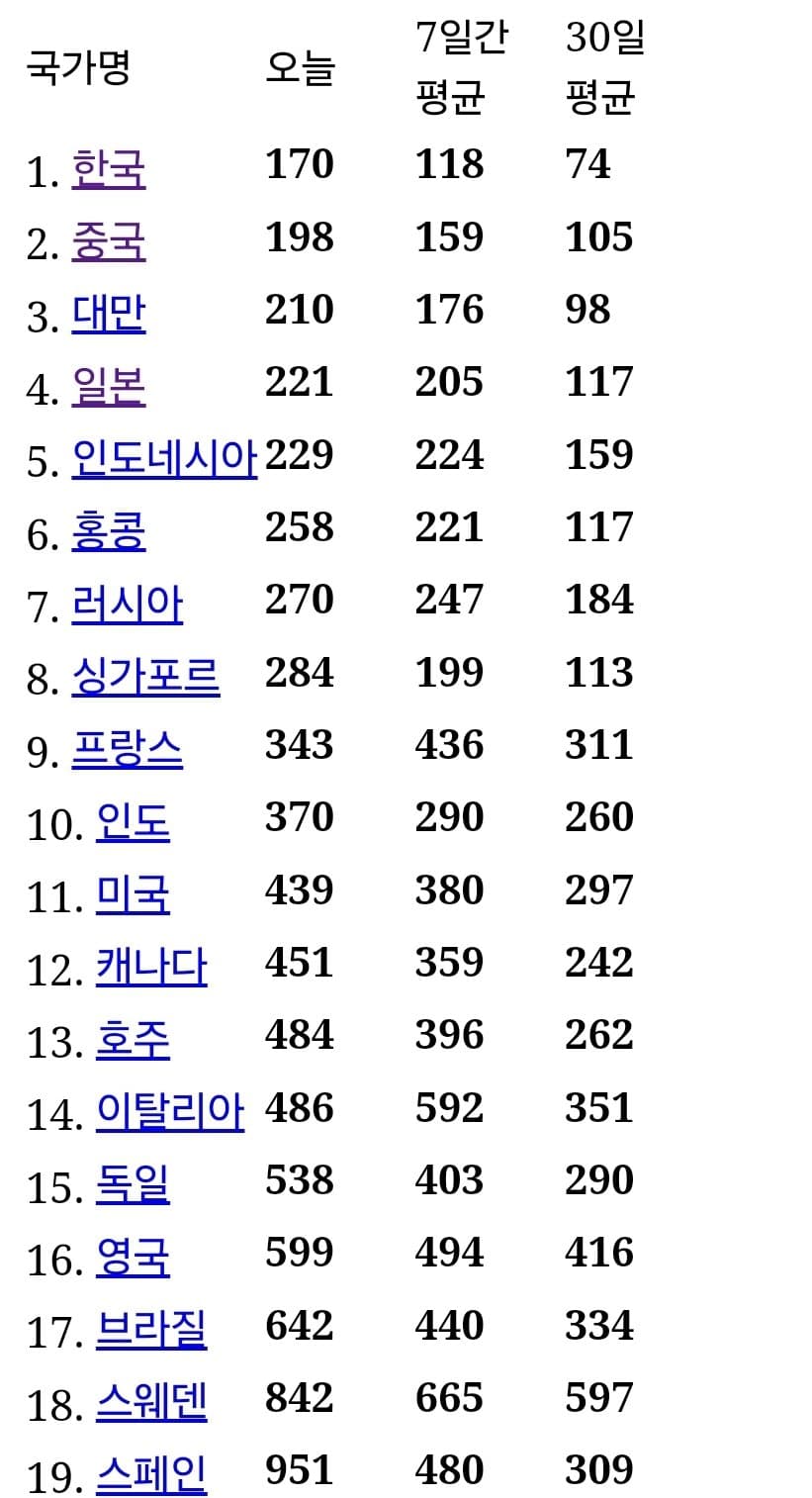 1ebec223e0dc2bae61abe9e74683706d22a34b83d3d0ceb0b5c8c4044f17909336b6029a806ad1aa22cddb194d1b864bee