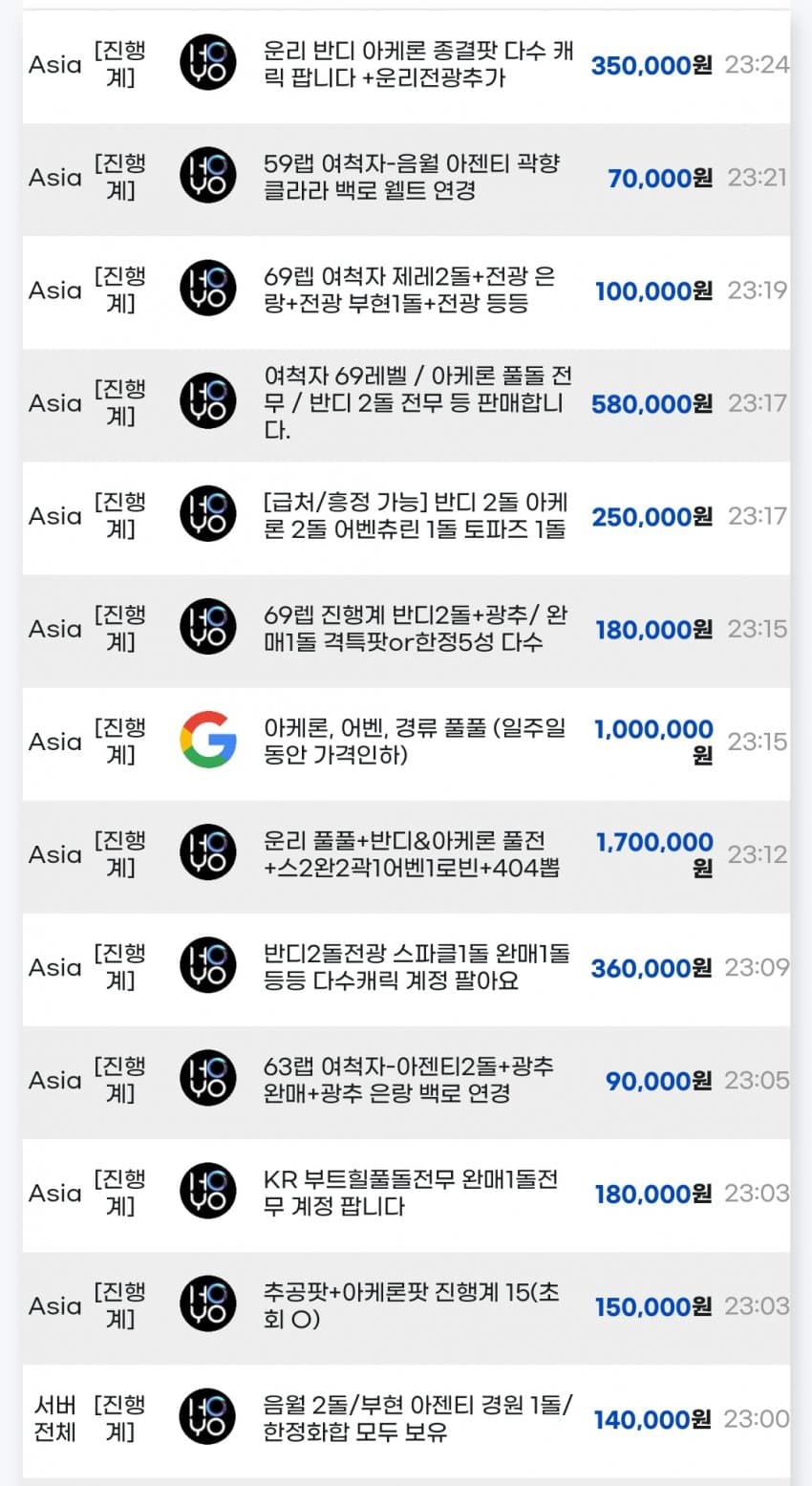 1ebec223e0dc2bae61abe9e74683706d22a34c83d1d4c9b7b5c4b52d5702bfa0f5383f68c6808e5cd013