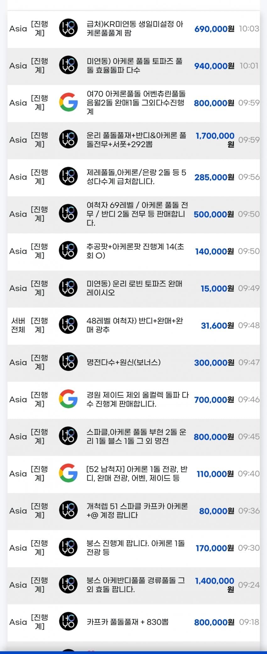 1ebec223e0dc2bae61abe9e74683706d22a34e83d2d7cbb7b6c6b52d5702bfa04e956b45992e69ffefb4