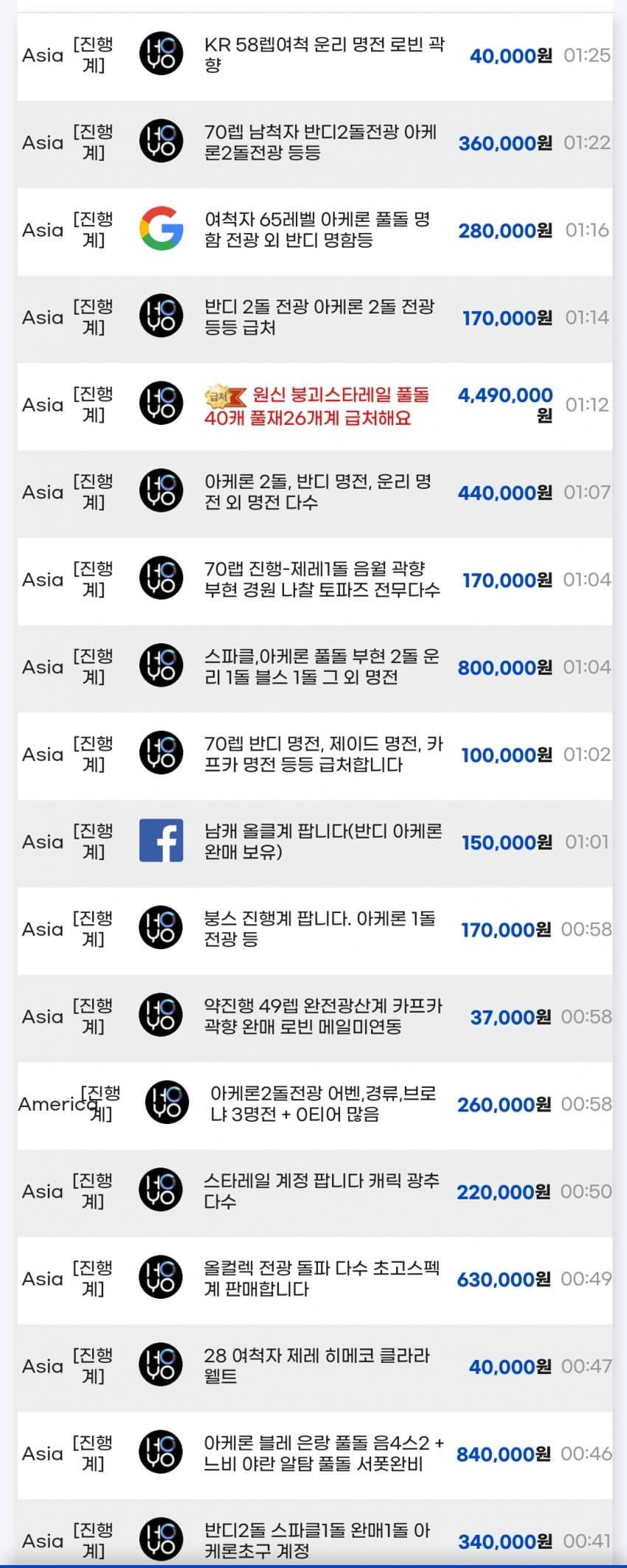 1ebec223e0dc2bae61abe9e74683706d22a34e83d3d6c9b5b7c5b52d5702bfa08c3266df309a27f38024