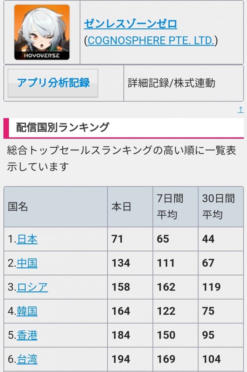 1ebec223e0dc2bae61abe9e74683706d22a34483d2d2c9b5b7c6c4044f17909383780b3b4535f558ec74ce2e208cee0aca