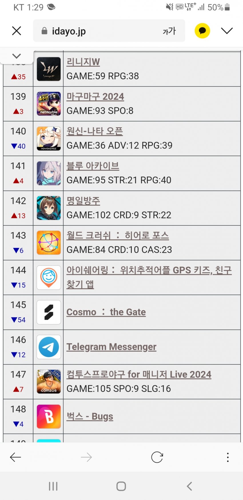 1ebec223e0dc2bae61abe9e74683706d22a344f1d2d4c9bbb2c1c40c460e9e9103ce440e31ee6e085de8da531e20c26db3845a60